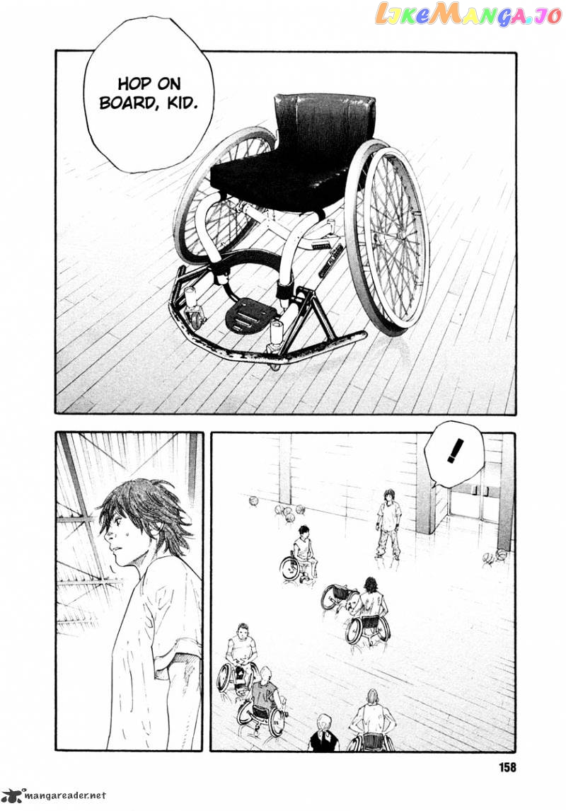 Real, Chapter 23 image 20